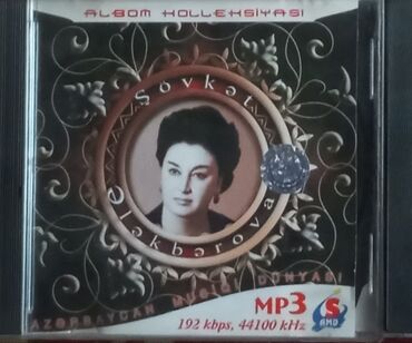 Digər kitablar və jurnallar: Uşaq mahnıları 2005 çi ilin orginal yeni açılmamış,Elşad Xose orgiňal -da lalafo.az — 6 Digər kitablar və jurnallar: Uşaq mahnıları 2005 çi ilin orginal yeni açılmamış,Elşad Xose orgiňal — 6