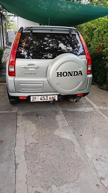 honda strim: Honda CR-V: 2003 г., 2 л, Механика, Бензин, Кроссовер — 7