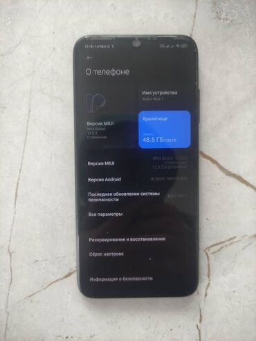 редис нот 10: Xiaomi, Redmi Note 7, Б/у, 128 ГБ, цвет - Черный, 2 SIM