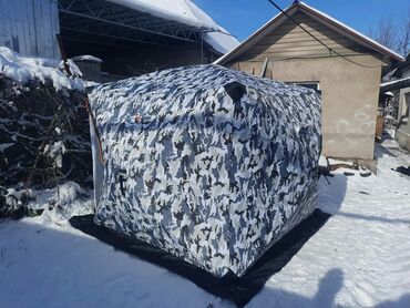 охото: Продаю Новую Зимнию Палатку Трех слойную качество очень хорошое