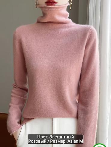 Qadın geyimləri: 100% Yun. XL. Yeni — 2