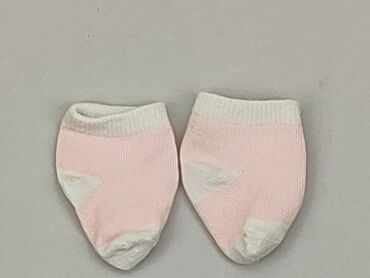 długie różowe skarpety: Шкарпетки, стан - Хороший