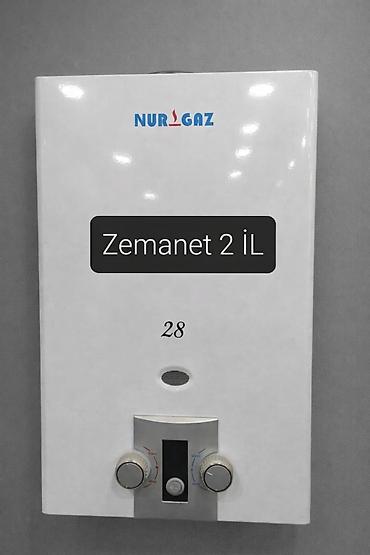 Pitiminutkalar: Pitiminutka Nurgas, 28 l/dəq, Yeni, Kredit yoxdur, Pulsuz çatdırılma — 1