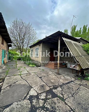 Продажа коттеджей и домов: 🏠Продается дом в с. Сокулук 🟡Комнаты: 4 🟡Участок: 7 сотки 🟡Отопление — 2
