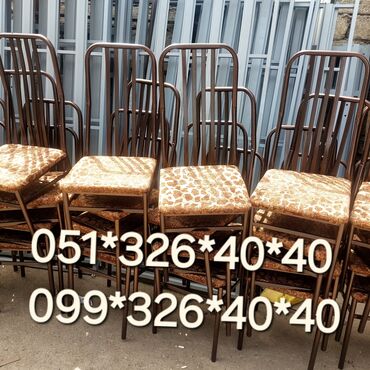 Bağ, çöl oturacaqları: Yeni, Sadə stul, Metal, Azərbaycan — 11