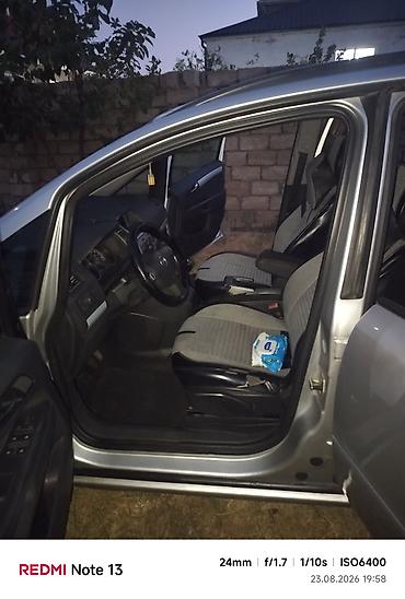 опел зафира б: Opel Zafira: 1.9 л | 2007 г. Минивэн — 4