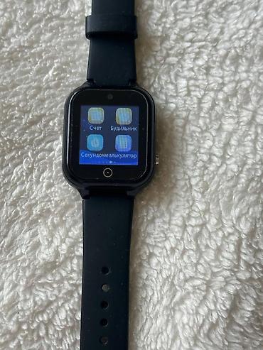 смарт кольцо: Детские смарт‑часы The Children’s Smart Watch Основные функции: - — 1