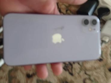 jack 4: IPhone 11, фиолетовый. 
Face ID не работает — 3