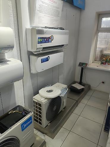 Настенные кондиционеры: Продажа кондиционеров установка кондиционеров N1 kg Настенные — 1