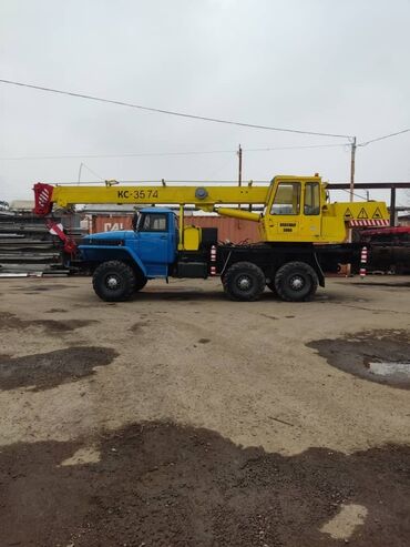автомобиль урал: Автокран Ивановец Урал свежепригнанный оформляется только Ватсапп