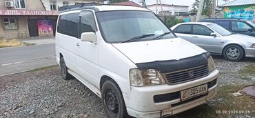 продаю степ: Honda Stepwgn: 1998 г., 2 л, Автомат, Бензин, Минивэн