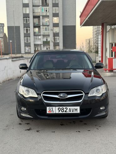 ниссан эльгранд левый руль: Subaru Legacy: 2008 г., 2.5 л, Типтроник, Бензин, Седан