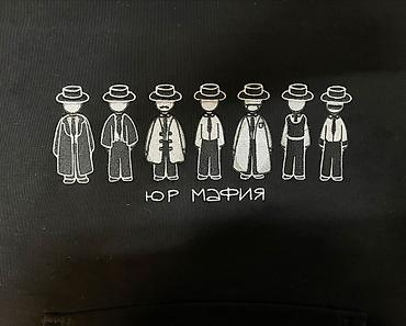 кыргыз кийим: Компьютердик сайма | Баш кийимдер, Моюн орогучтар, Пардалар — 3