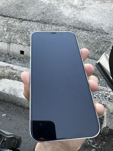 Apple iPhone: IPhone 12 Pro Max, Б/у, 256 ГБ, Белый, Наушники, Зарядное устройство, Защитное стекло, 83 %