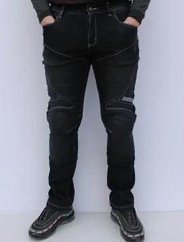 Farmerke: Muške crne farmerke – moto/urban stil - Kroj: slim/straight sa — 16