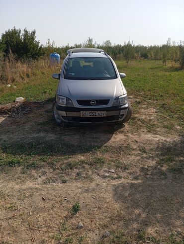 купить набор ключей force: Opel Zafira: 2003 г., 1.8 л, Механика, Бензин, Универсал