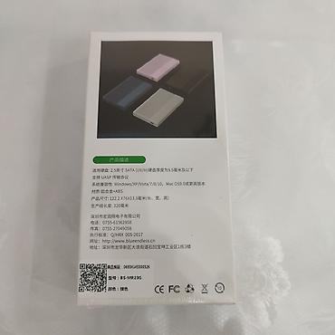 mac m2: Бокс, адаптер, переходник для жестких дисков 2,5 дюйма SATA Адаптер — 4