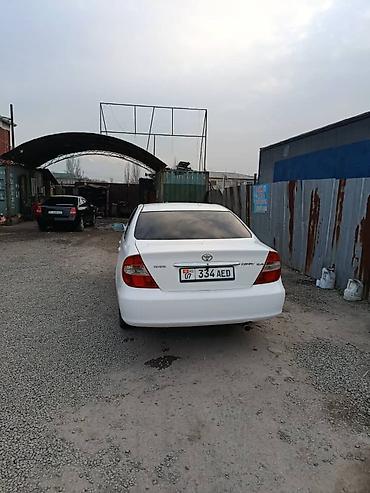 corolla 2018: Toyota Camry: 2001 г., 2.4 л, Автомат, Бензин, Седан — 2