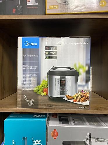 Мультиварка Midea MD-M25 - 16 автоматических программ - Объем чаши