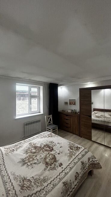 Продажа квартир: 95 м², 3 комнаты, Свежий ремонт Без мебели