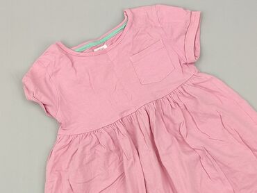 zara kombinezon w paski: Sukienka, F&F, 7 lat, 116-122 cm, stan - Idealny
