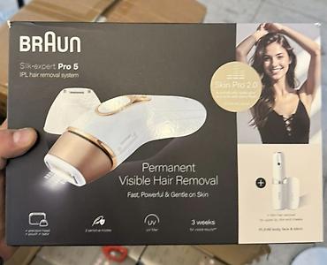 el lazeri: Lazer epilyatoru, Braun, Yeni, Pulsuz çatdırılma, Ödənişli çatdırılma, Rayonlara çatdırılma — 1