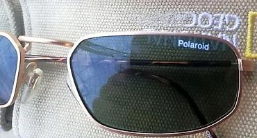 Naočare: Polaroid naočare za sunce 13 grama!. Polarizovane sunčane naočare — 12