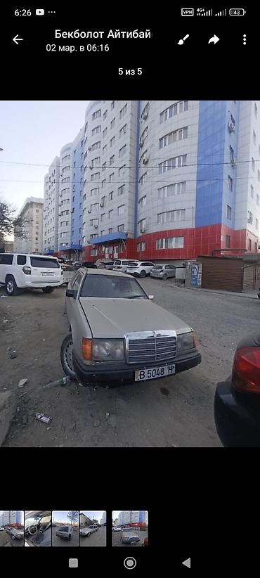 бампер e39: Mercedes-Benz W124: 1989 г., Механика, Универсал — 4