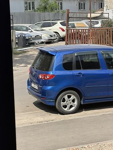 мазда хетчбэк: Mazda 3: 2003 г., 1.5 л, Автомат, Бензин, Хэтчбэк — 5