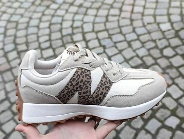 cipele metro: Patike – bež/šljunkasto siva kombinacija sa životinjskim (leopard) — 1