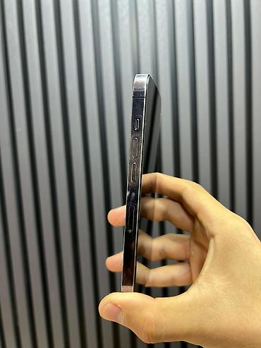 Apple iPhone: IPhone 14 Pro, 256 ГБ, Deep Purple — 7