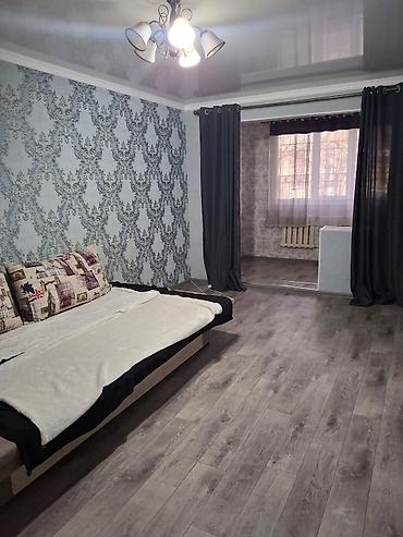 Долгосрочная аренда квартир: 1 комната — 2