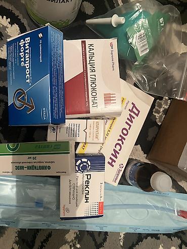 Другие медицинские товары: Отдадим даром калоприемник и все лекарства которые на фото — 9