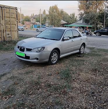 imprezza: Subaru Impreza: 2006 г., 1.5 л, Автомат, Бензин, Седан — 1
