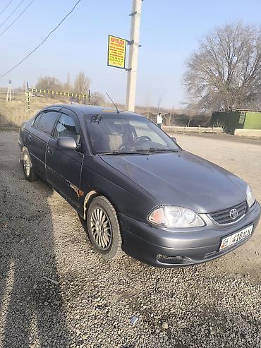 Toyota: Toyota Avensis: 2001 г., 0.2 л, Автомат, Газ, Седан — 6