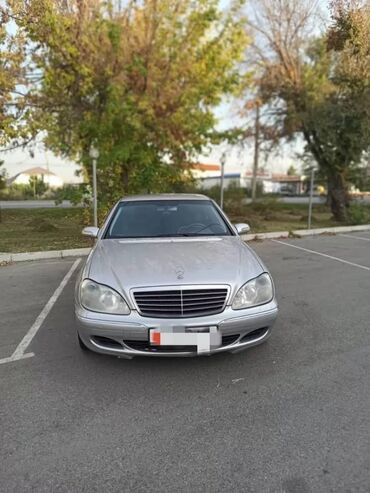 Mercedes-Benz: Mercedes-Benz S-Class: 2004 г., 5.5 л, Автомат, Бензин, Седан