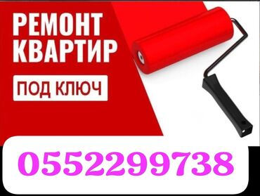 Штукатурка, шпаклевка: Штукатурка стен, Штукатурка потолков, Шпаклевка стен | Акриловая вода эмульсия Больше 6 лет опыта