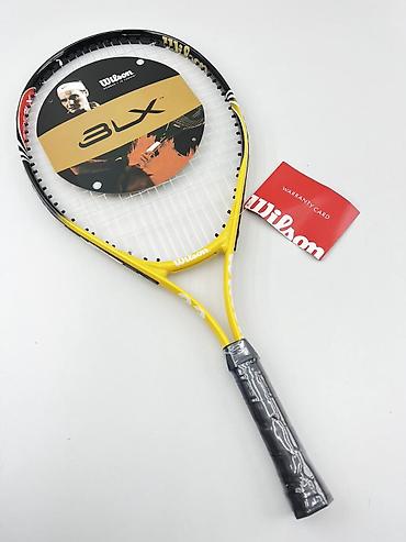 №: 15740 Məhsulun adı: Tennis raketkası Wilson, plastik, qara/sarı lalafo.az -da №: 15740 Məhsulun adı: Tennis raketkası Wilson, plastik, qara/sarı