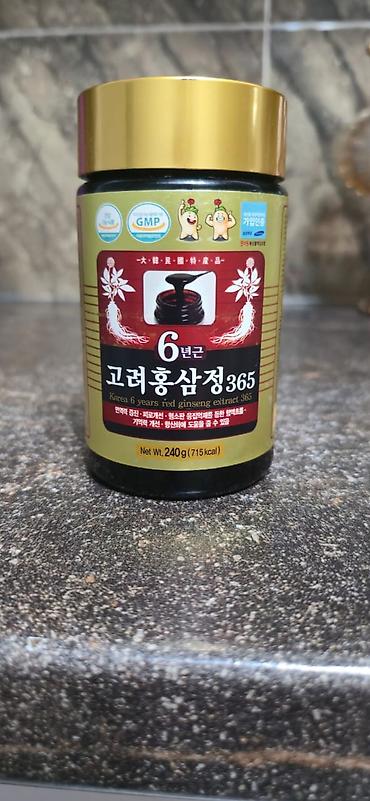 корни хрена купить: Экстракт красного женьшеня 6‑летнего корня, Korea Red Ginseng Extract — 3
