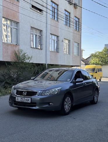 Продажа авто: Honda Accord: 2008 г., 2.4 л, Автомат, Бензин, Седан — 1