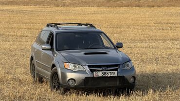 куплю субару аутбек в бишкеке: Subaru Outback: 2008 г., 2 л, Автомат, Газ, Кроссовер