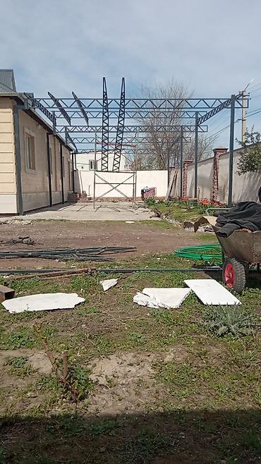 Беседки: Беседка Металл — 51