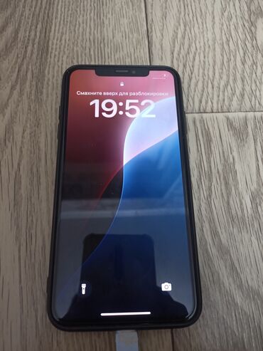 бюджетные ноутбуки: IPhone Xs Max, Колдонулган, 64 ГБ, Алтын, Коргоочу айнек, Каптама, 81 %