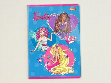 Stationery: Exercise book, condition - Very good