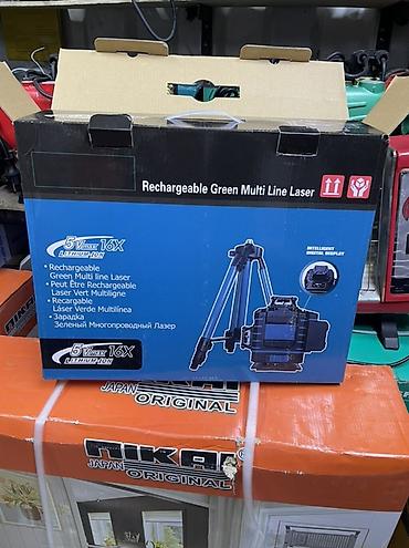 Лазерные уровни: Лазерные уровни (мультилинейные, зелёный луч), аккумуляторные По — 3