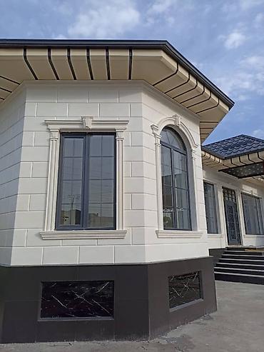 3ds max: Декоративные фасадные работы: облицовка и архитектурный декор - — 3
