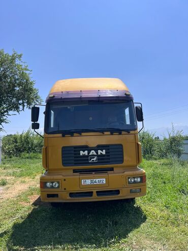 лазерная эпиляция цена: Ман услуга !! Туки 350шт
Ман кызмата !! Чоп 350шт Кара Балта
