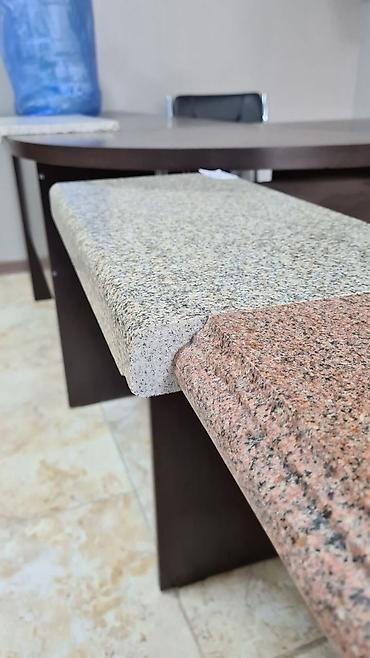 Другие строительные материалы: Гранит . Гранит . Гранит . Подоконники . Подоконники . Подоконники — 10