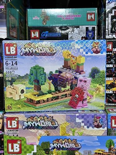 лего 5кг: Конструктор LB+ LEBAOJIA «My World» (аналог Minecraft) - Набор № — 1