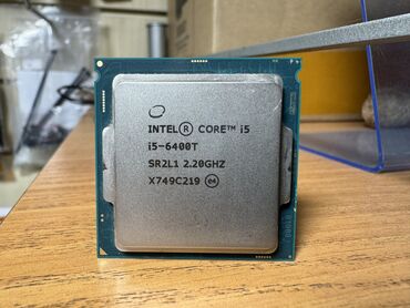 комплект 1151: Процессор, Intel Core i5